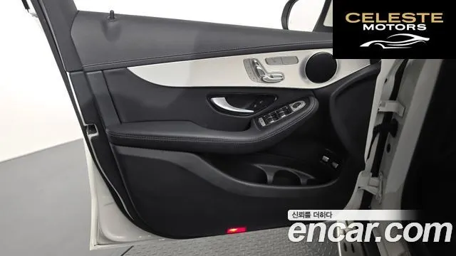 MERCEDES BENZ GLC-Classe X253 GLC300e 4MATIC 2021 — photo 14 sur 43