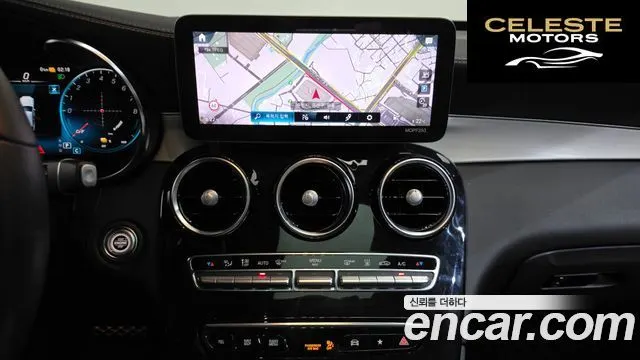 MERCEDES BENZ GLC-Classe X253 GLC300e 4MATIC 2021 — photo 18 sur 43