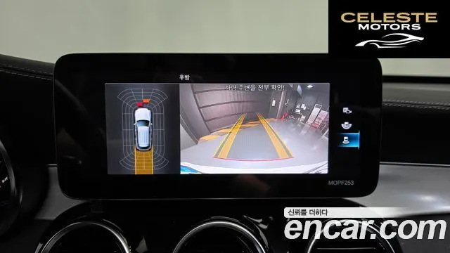 MERCEDES BENZ GLC-Classe X253 GLC300e 4MATIC 2021 — photo 20 sur 43