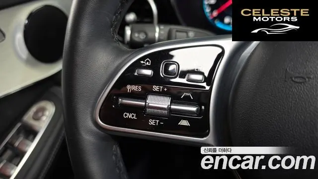 MERCEDES BENZ GLC-Classe X253 GLC300e 4MATIC 2021 — photo 23 sur 43
