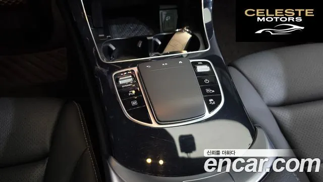 MERCEDES BENZ GLC-Classe X253 GLC300e 4MATIC 2021 — photo 27 sur 43
