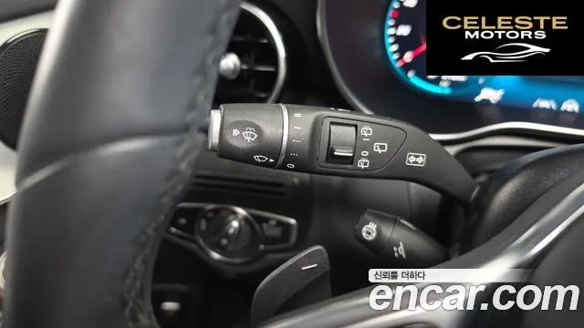 MERCEDES BENZ GLC-Classe X253 GLC300e 4MATIC 2021 — photo 30 sur 43