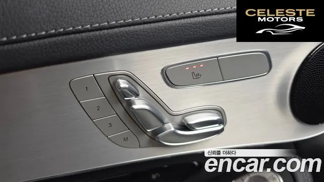 MERCEDES BENZ GLC-Classe X253 GLC300e 4MATIC 2021 — photo 31 sur 43