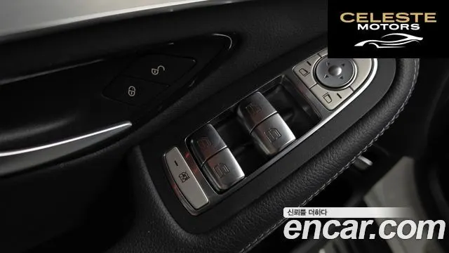 MERCEDES BENZ GLC-Classe X253 GLC300e 4MATIC 2021 — photo 37 sur 43