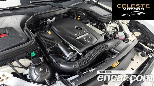 MERCEDES BENZ GLC-Classe X253 GLC300e 4MATIC 2021 — photo 6 sur 43