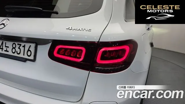 MERCEDES BENZ GLC-Classe X253 GLC300e 4MATIC 2021 — photo 9 sur 43