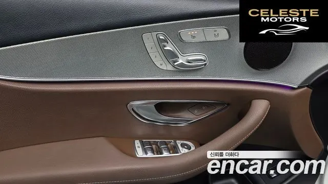 MERCEDES BENZ E-Classe W213 E200 Avantgarde 2018 — photo 25 sur 30