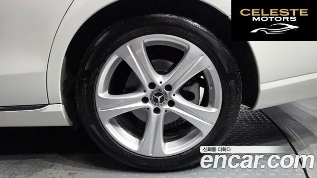 MERCEDES BENZ E-Classe W213 E200 Avantgarde 2018 — photo 7 sur 30