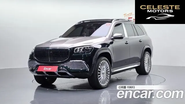 MERCEDES MAYBACH GLS-Classe X167 GLS600 4MATIC 2023 — photo 1 sur 37