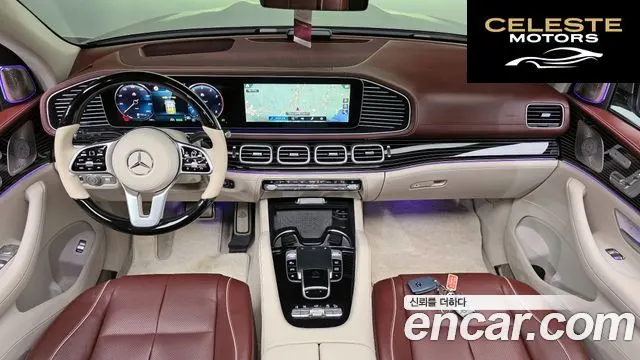 MERCEDES MAYBACH GLS-Classe X167 GLS600 4MATIC 2023 — photo 10 sur 37