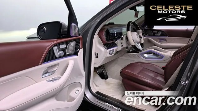 MERCEDES MAYBACH GLS-Classe X167 GLS600 4MATIC 2023 — photo 13 sur 37