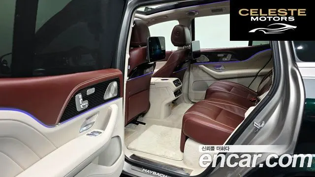 MERCEDES MAYBACH GLS-Classe X167 GLS600 4MATIC 2023 — photo 18 sur 37