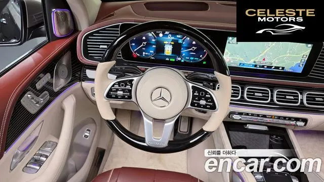 MERCEDES MAYBACH GLS-Classe X167 GLS600 4MATIC 2023 — photo 19 sur 37