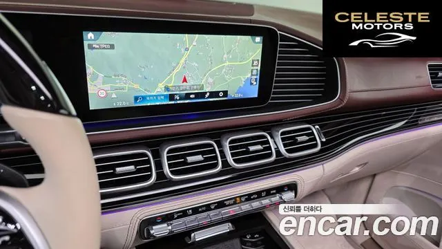 MERCEDES MAYBACH GLS-Classe X167 GLS600 4MATIC 2023 — photo 20 sur 37
