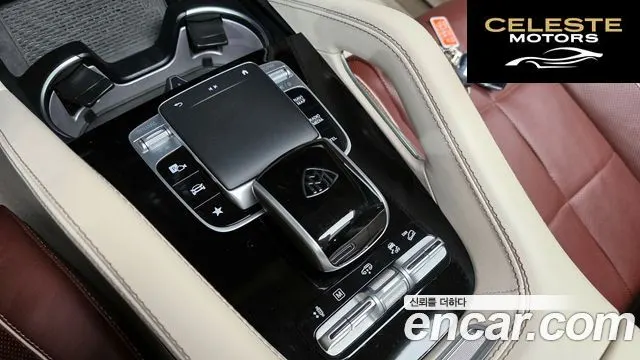 MERCEDES MAYBACH GLS-Classe X167 GLS600 4MATIC 2023 — photo 28 sur 37