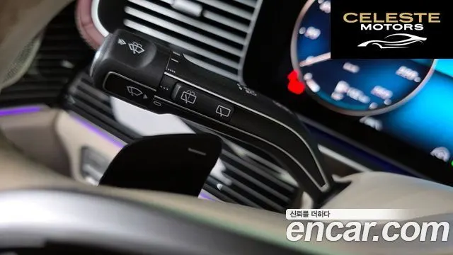 MERCEDES MAYBACH GLS-Classe X167 GLS600 4MATIC 2023 — photo 29 sur 37
