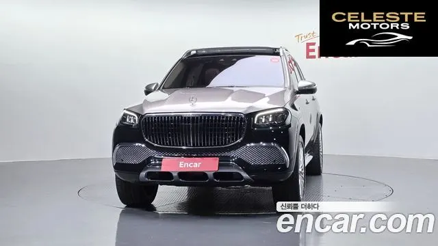 MERCEDES MAYBACH GLS-Classe X167 GLS600 4MATIC 2023 — photo 3 sur 37