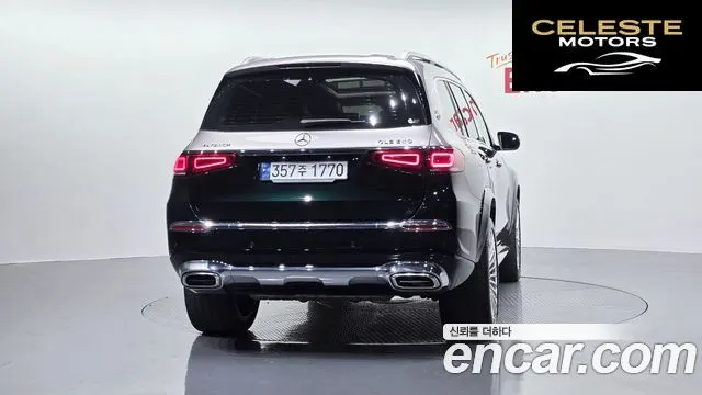 MERCEDES MAYBACH GLS-Classe X167 GLS600 4MATIC 2023 — photo 4 sur 37