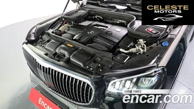 MERCEDES MAYBACH GLS-Classe X167 GLS600 4MATIC 2023 — photo 6 sur 37