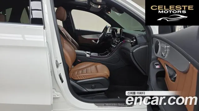 MERCEDES BENZ GLC-Classe X253 GLC300 4MATIC Premium 2021 — photo 17 sur 30