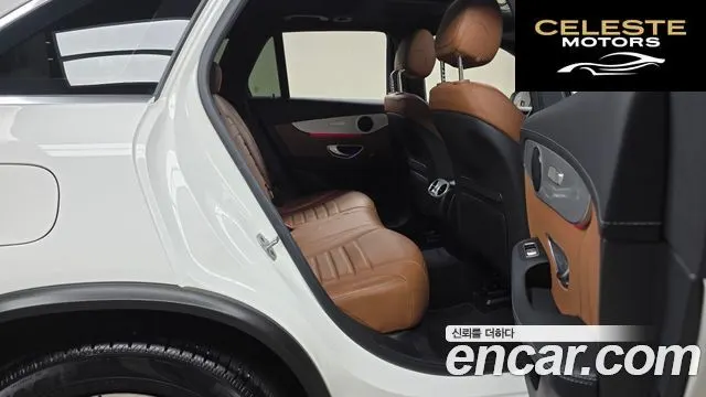 MERCEDES BENZ GLC-Classe X253 GLC300 4MATIC Premium 2021 — photo 18 sur 30