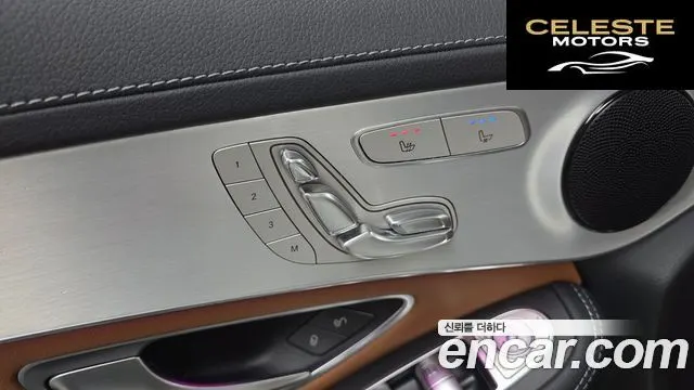 MERCEDES BENZ GLC-Classe X253 GLC300 4MATIC Premium 2021 — photo 22 sur 30