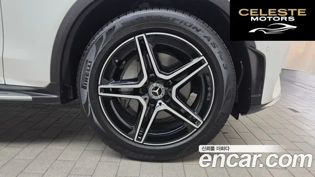 MERCEDES BENZ GLC-Classe X253 GLC300 4MATIC Premium 2021 — photo 7 sur 30