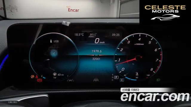 MERCEDES BENZ GLB-Classe X247 GLB250 4MATIC 2022 — photo 11 sur 30