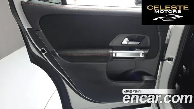 MERCEDES BENZ GLB-Classe X247 GLB250 4MATIC 2022 — photo 15 sur 30