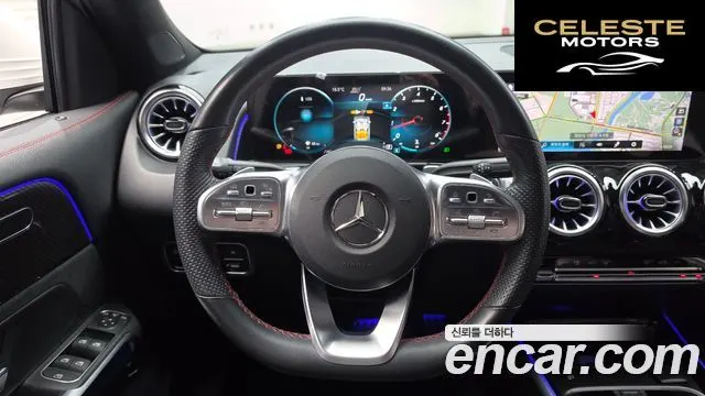MERCEDES BENZ GLB-Classe X247 GLB250 4MATIC 2022 — photo 19 sur 30