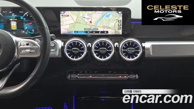 MERCEDES BENZ GLB-Classe X247 GLB250 4MATIC 2022 — photo 20 sur 30