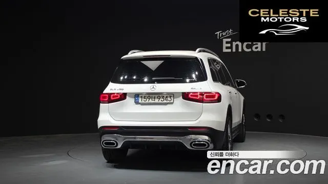 MERCEDES BENZ GLB-Classe X247 GLB250 4MATIC 2022 — photo 4 sur 30