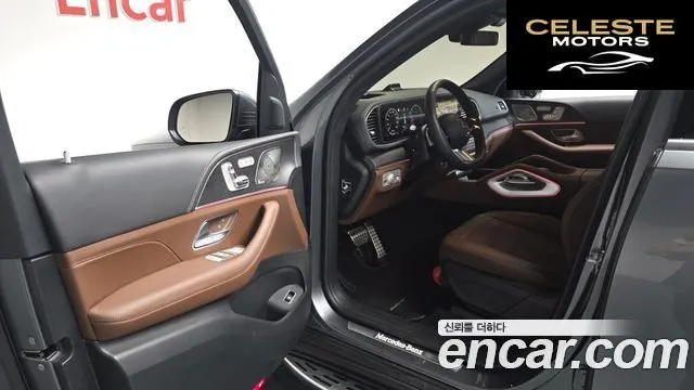 MERCEDES BENZ GLS-Classe X167 GLS450d 4MATIC 2025 — photo 12 sur 38