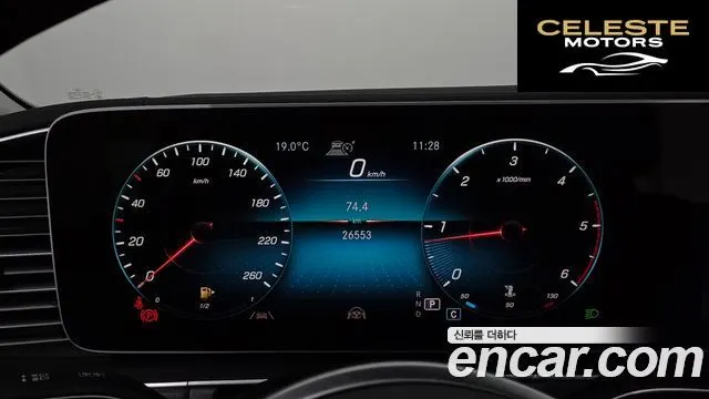 MERCEDES BENZ GLE-Classe W167 GLE300d 4MATIC 2021 — photo 11 sur 32