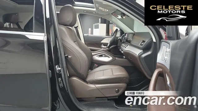 MERCEDES BENZ GLE-Classe W167 GLE300d 4MATIC 2021 — photo 18 sur 32