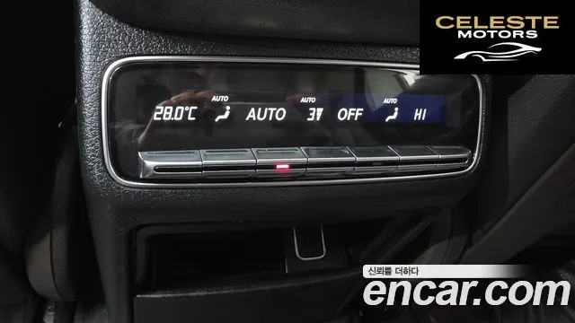 MERCEDES BENZ GLE-Classe W167 GLE300d 4MATIC 2021 — photo 27 sur 32
