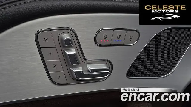 MERCEDES BENZ GLE-Classe W167 GLE300d 4MATIC 2021 — photo 31 sur 32