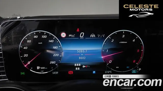 MERCEDES BENZ GLS-Classe X167 GLS450d 4MATIC 2025 — photo 10 sur 38