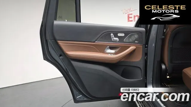 MERCEDES BENZ GLS-Classe X167 GLS450d 4MATIC 2025 — photo 14 sur 38
