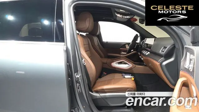 MERCEDES BENZ GLS-Classe X167 GLS450d 4MATIC 2025 — photo 15 sur 38