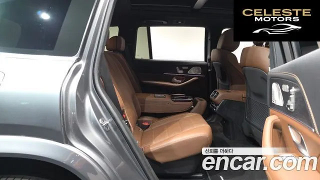 MERCEDES BENZ GLS-Classe X167 GLS450d 4MATIC 2025 — photo 16 sur 38