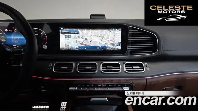 MERCEDES BENZ GLS-Classe X167 GLS450d 4MATIC 2025 — photo 18 sur 38