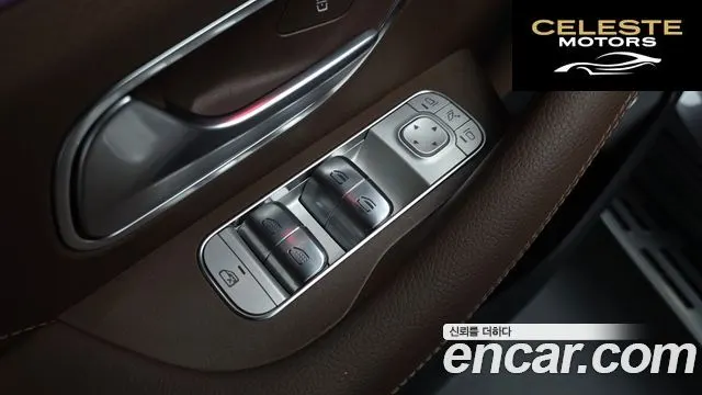 MERCEDES BENZ GLS-Classe X167 GLS450d 4MATIC 2025 — photo 28 sur 38
