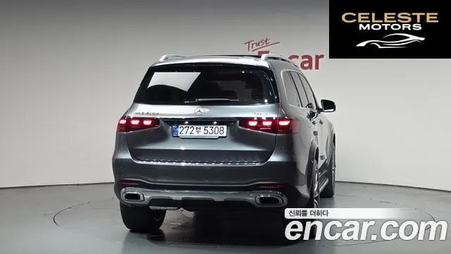 MERCEDES BENZ GLS-Classe X167 GLS450d 4MATIC 2025 — photo 3 sur 38