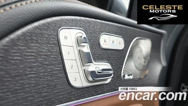 MERCEDES BENZ GLS-Classe X167 GLS450d 4MATIC 2025 — photo 30 sur 38