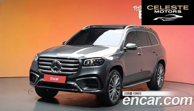 MERCEDES BENZ GLS-Classe X167 GLS450d 4MATIC 2025 — photo 38 sur 38
