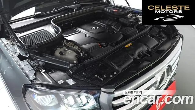 MERCEDES BENZ GLS-Classe X167 GLS450d 4MATIC 2025 — photo 5 sur 38