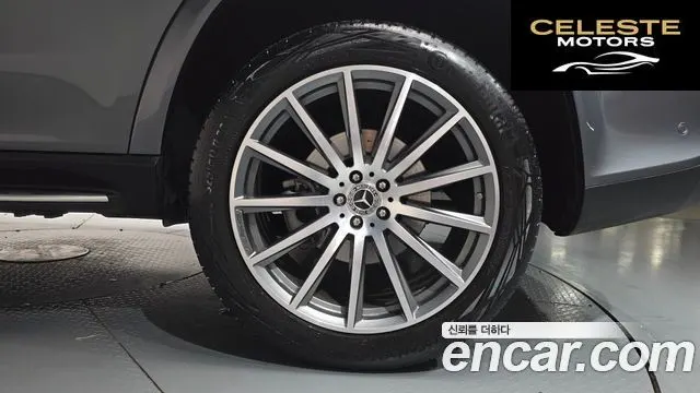MERCEDES BENZ GLS-Classe X167 GLS450d 4MATIC 2025 — photo 6 sur 38