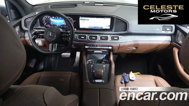 MERCEDES BENZ GLS-Classe X167 GLS450d 4MATIC 2025 — photo 9 sur 38