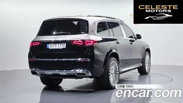 MERCEDES MAYBACH GLS-Classe X167 GLS600 4MATIC 2023 — photo 2 sur 37